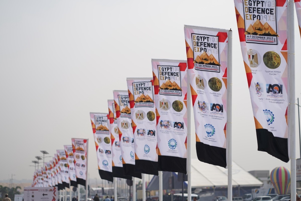 EDEX - Egypt Defence Expo - 2023